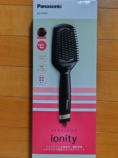 パナソニック　イオニティ　ヘアアイロン　ブラシストレートアイロン　中古品