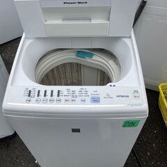 NO 203 ?北九州市内配送設置無料✨? 日立 7．0kg全自動洗濯機