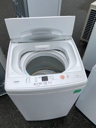 NO 202 北九州市内配送設置無料✨ 2021年 7.0㎏全自動洗濯機AQW-H74  
