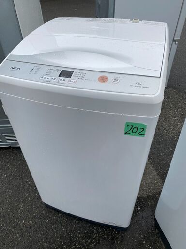 ☆特価！1点限り☆）日立 全自動洗濯機7.0kg 2019年製 BW-V70E