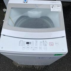 NO 198 ?北九州市内配送設置無料✨? 2021年 6kg全自動
