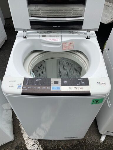 NO 196 北九州市内配送設置無料✨　日立 HITACHI 全自動洗濯機 ビートウォッシュ （10kg） ダークブラウン BW-10TV T