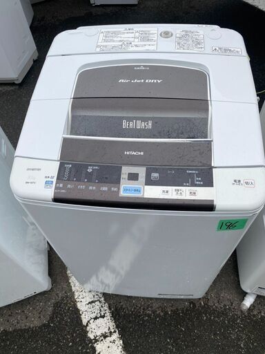 NO 196 北九州市内配送設置無料✨　日立 HITACHI 全自動洗濯機 ビートウォッシュ （10kg） ダークブラウン BW-10TV T