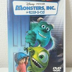 モンスターズ・インク('01米)　DVD