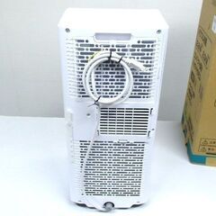 ハイセンス スポットエアコン 移動式クーラー　HPAC-22E 2022年製 