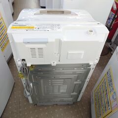 🌟安心の分解洗浄済🌟シャープ 5.5kg洗濯乾燥機 ES-TX5B 2018年製 保証有り【愛千142】