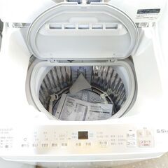 🌟安心の分解洗浄済🌟シャープ 5.5kg洗濯乾燥機 ES-TX5B 2018年製 保証有り【愛千142】