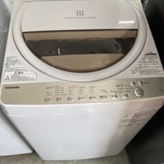 東芝 TOSHIBA 7キロ全自動洗濯機 ZABOON（ザブーン） グランホワイト