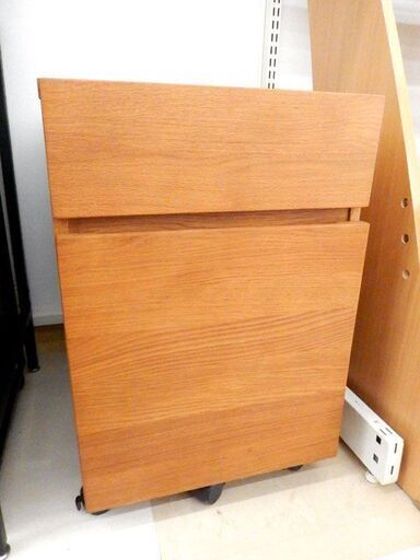 札幌市 清田区 無印良品 良品計画 木製デスクキャビネット オーク材 シンプル　定番 デスク横収納