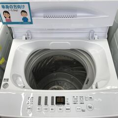 ★ジモティ割あり★ Hisense  洗濯機 5.5kg 年式2022 動作確認／クリーニング済み KJ5431
