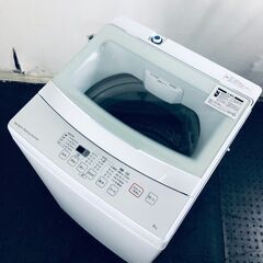 【ネット決済・配送可】ID:g48271 ニトリ 洗濯機 一人暮...