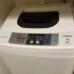 【明日6/22引取り希望】家電 生活家電 洗濯機