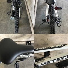 520★岐阜発　△METEOR STREET RIDING/子供用マウンテンバイク△20インチ/6段変速/ホワイト/走行確認/防犯有り/現状品　R5.11/9★y