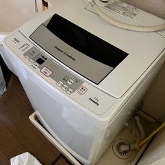 決定しました。家電 生活家電 洗濯機
