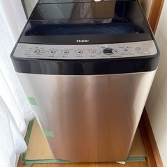 ハイアールHaier 洗濯機 5.5kg 2023年製 シルバー 家電 生活家電 洗濯機