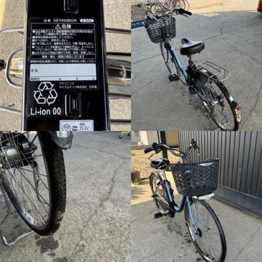 521□岐阜発　△Panasonic vivi DX/電動アシスト自転車/26インチ/3段変速/充電器無し/バッテリー8.9Ah/走行確認/防犯有り/現状品　R6.4/2□ 521□岐阜発 △Panasonic vivi DX/電動アシスト自転車/26インチ/3段