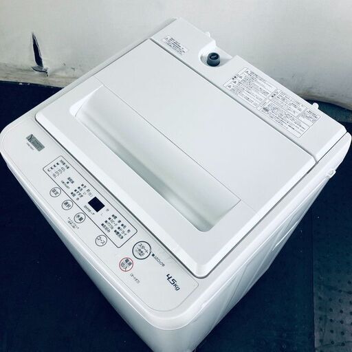 ID:sd25510 ヤマダ電機 YAMADA 洗濯機 一人暮らし 中古 2021年製 全自動洗濯機 4.5kg ホワイト 送風 乾燥機能付き YWM-T45H1  【リユース品：状態B】【送料無料】【設置費用無料】