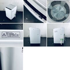 ID:sd25519 日立 HITACHI 洗濯機 一人暮らし 大きめ 中古 2019年製 全自動洗濯機 8.0kg ホワイト 送風 乾燥機能付き BW-V80E(W)  【リユース品：状態A】【送料無料】【設置費用無料】