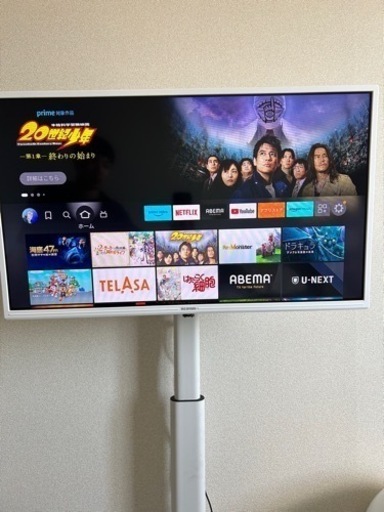【セット販売】32型テレビ＋FIRE TV 3世代