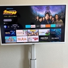 【ネット決済】【セット販売】32型テレビ＋FIRE TV 3世代