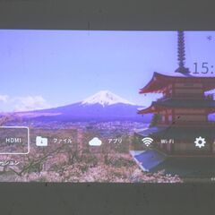 Adget/Pocket Projector/小型プロジェクター ④