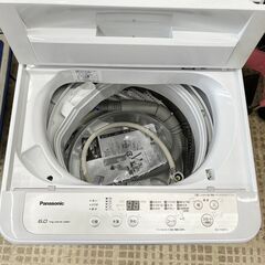 8/17Panasonic 洗濯機 NA-F60B13 2020年製 6キロ