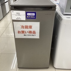 scancoolの中古が安い！激安で譲ります・無料であげます｜ジモティー 