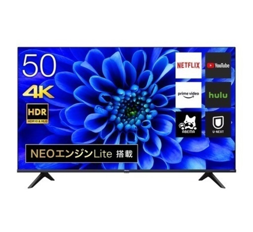 テレビ