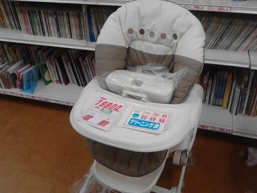 コンビ　ネムリラ　電動ハイローチェア　A2596