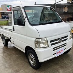 アクティトラック SDX 4WD エアコン パワステ 軽トラ 車...