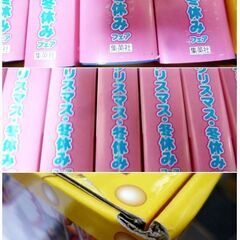 【　全巻セット　】定価21,000円＋税「　学習漫画世界の歴史 集英社　」全20巻+別巻2　全面新版　事典　元箱付　ISBN4-08-249902-4　まんが 