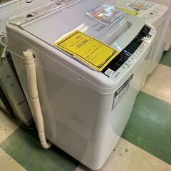 洗濯機　日立　BW-V80EE7　2019年製　HITACHI　ヒタチ　ビートウォッシュ　8kg　高機能　高年式　家電　オシャレ　貝塚　二色浜　クリーニング済み