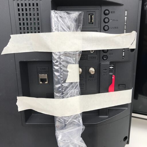 ☆ジモティ割あり☆ SHARP 液晶テレビ 19年製 32V型 動作確認  