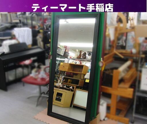 現行モデル イケヤ 大型ミラー 75×165cm TOFTBYN トフトビーン クラシック 姿見 鏡 IKEA 札幌 手稲