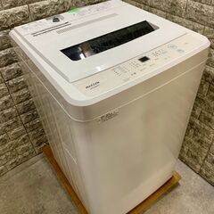 大阪限定配送★3ヶ月保証★洗濯機★マクスゼン★2022年★7㎏★JW70WP01★S-35