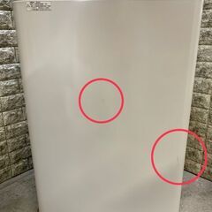 大阪限定配送★3ヶ月保証★洗濯機★マクスゼン★2022年★7㎏★JW70WP01★S-35