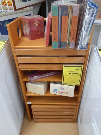 【U1840】棚 教材セット付き