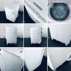ID:sg218079 東芝 TOSHIBA 洗濯機 一人暮らし 大きめ 中古 2017年製 全自動洗濯機 8.0kg ホワイト 送風 乾燥機能付き AW-8D6(W)  【リユース品：状態B】【送料無料】【設置費用無料】