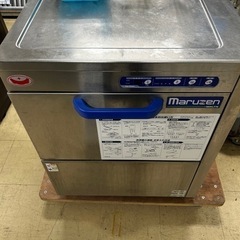 程度良好】MARUZEN マルゼン 業務用食器洗浄機 MDKLT7E 2014年製 食洗機