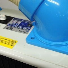 YAMAZEN 山善 ミニスポットエアコン YMS-183