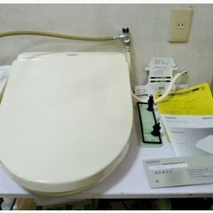 【　高年式　2020年製　】TOTO　ウォシュレット　K　TCF8FK55＃SC1　動作良好 電気温水便座 シャワートイレ　貯湯式　パステルアイボリー