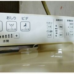 【　高年式　2020年製　】TOTO　ウォシュレット　K　TCF8FK55＃SC1　動作良好 電気温水便座 シャワートイレ　貯湯式　パステルアイボリー