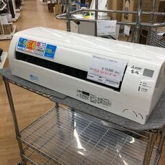 ☆ジモティ割あり☆ MITSUBISHI 三菱 エアコン 2.2kw 18年製 室内機分解