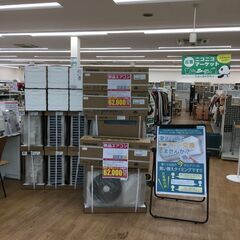 ★ジモティ割あり★ アイリスオーヤマ エアコン  2.2kw 18年製 室内機分解洗浄 SJ6044