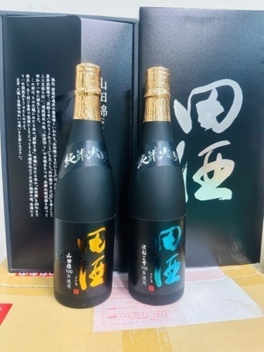 田酒日本酒