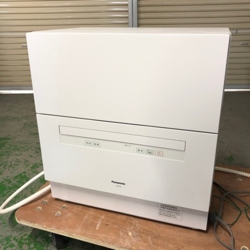 Panasonic 食器洗い乾燥機 NP-TA4　2023年製