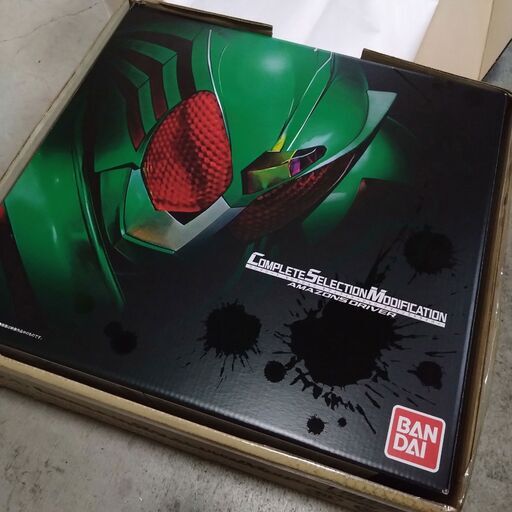 CSM アマゾンズドライバー
