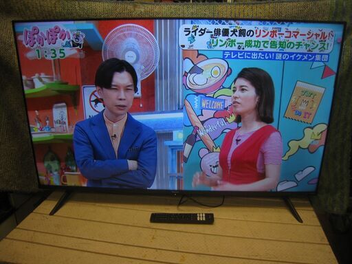 Hisense ハイセンス 4K液晶テレビ 50E6G 50V型 2023年製 中古美品 近く無料配達
