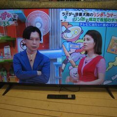 【Hisense 50E6G】50型4Kテレビ2023年製　ジャンク品 Hisense ハイセンス 4K液晶テレビ 50E6G 50V型 2023年製 中古美品 近く無料