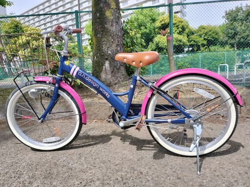 20インチ　女の子自転車　ネイビー/ピンク